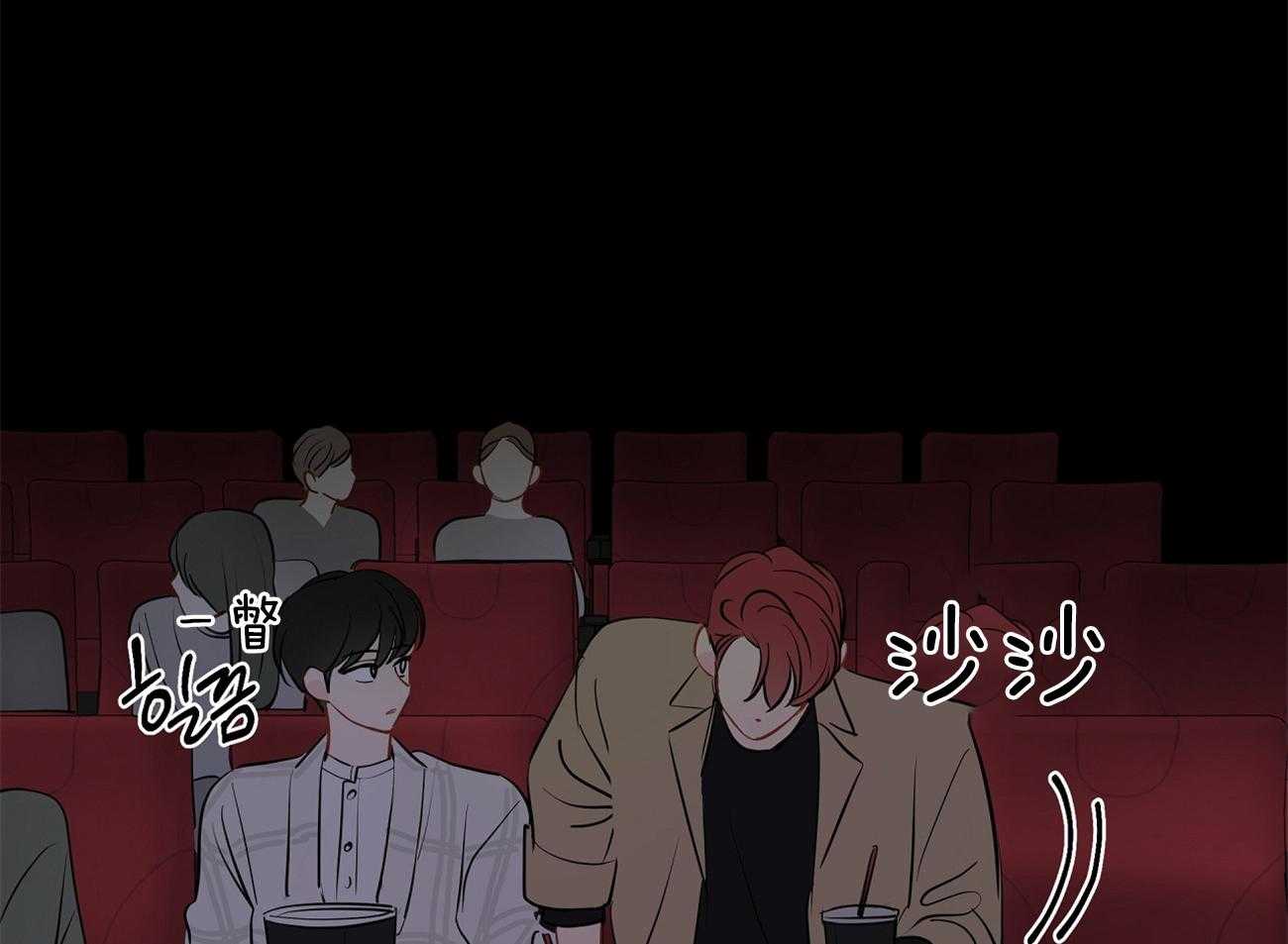 第53话_嗯，很开心。11