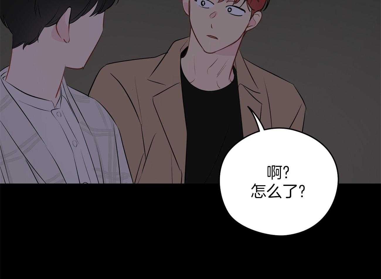 第53话_嗯，很开心。14