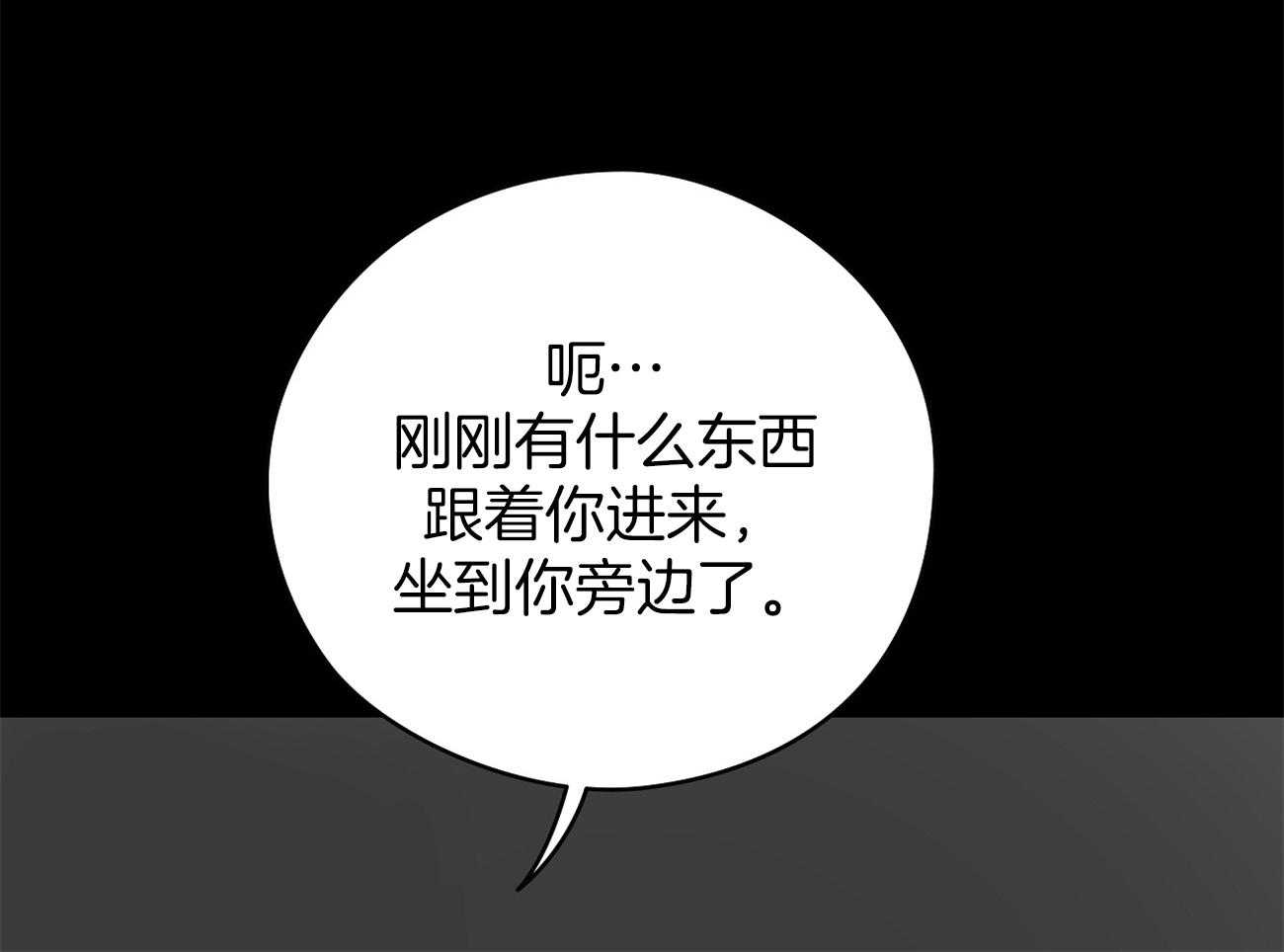 第53话_嗯，很开心。15