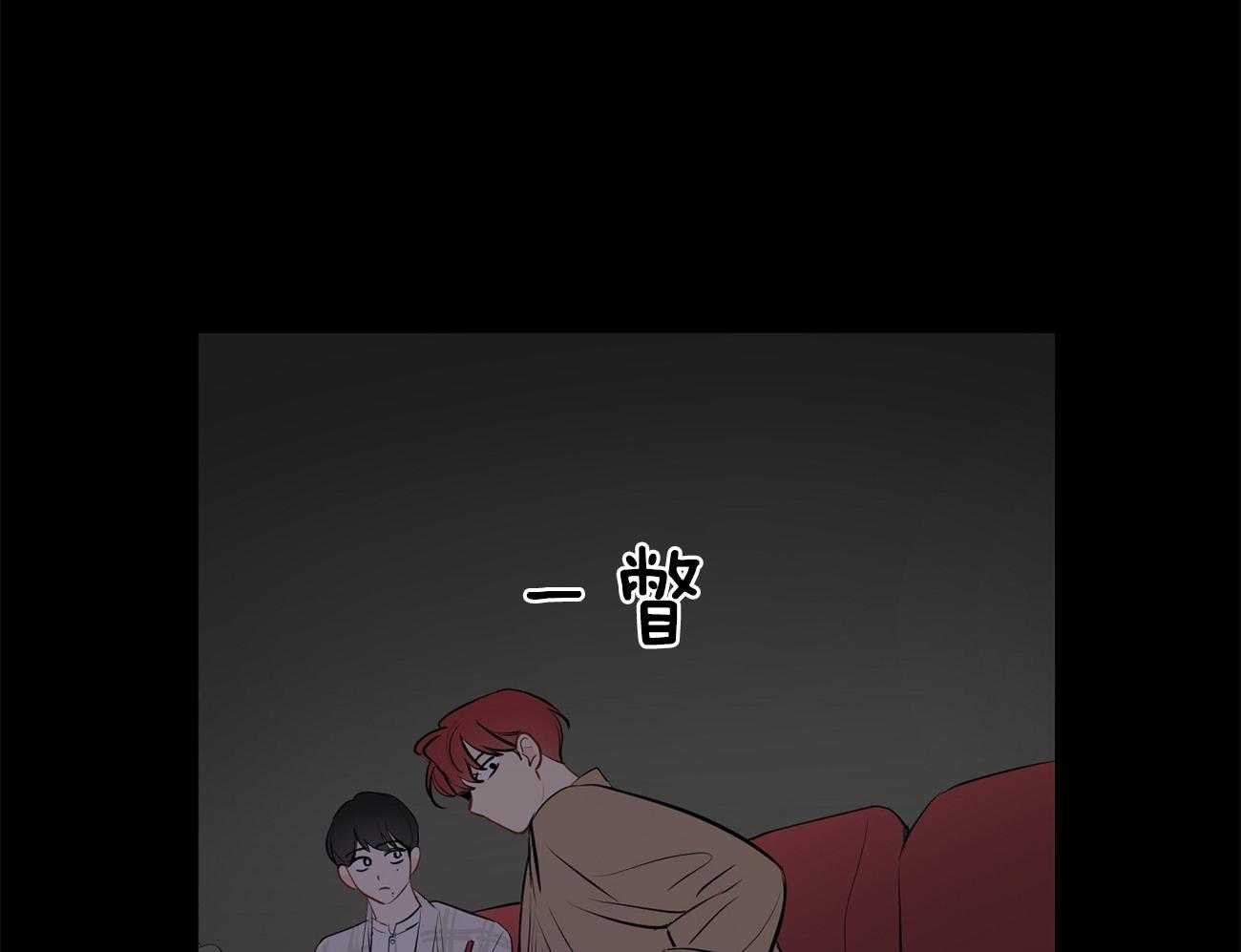 第53话_嗯，很开心。17