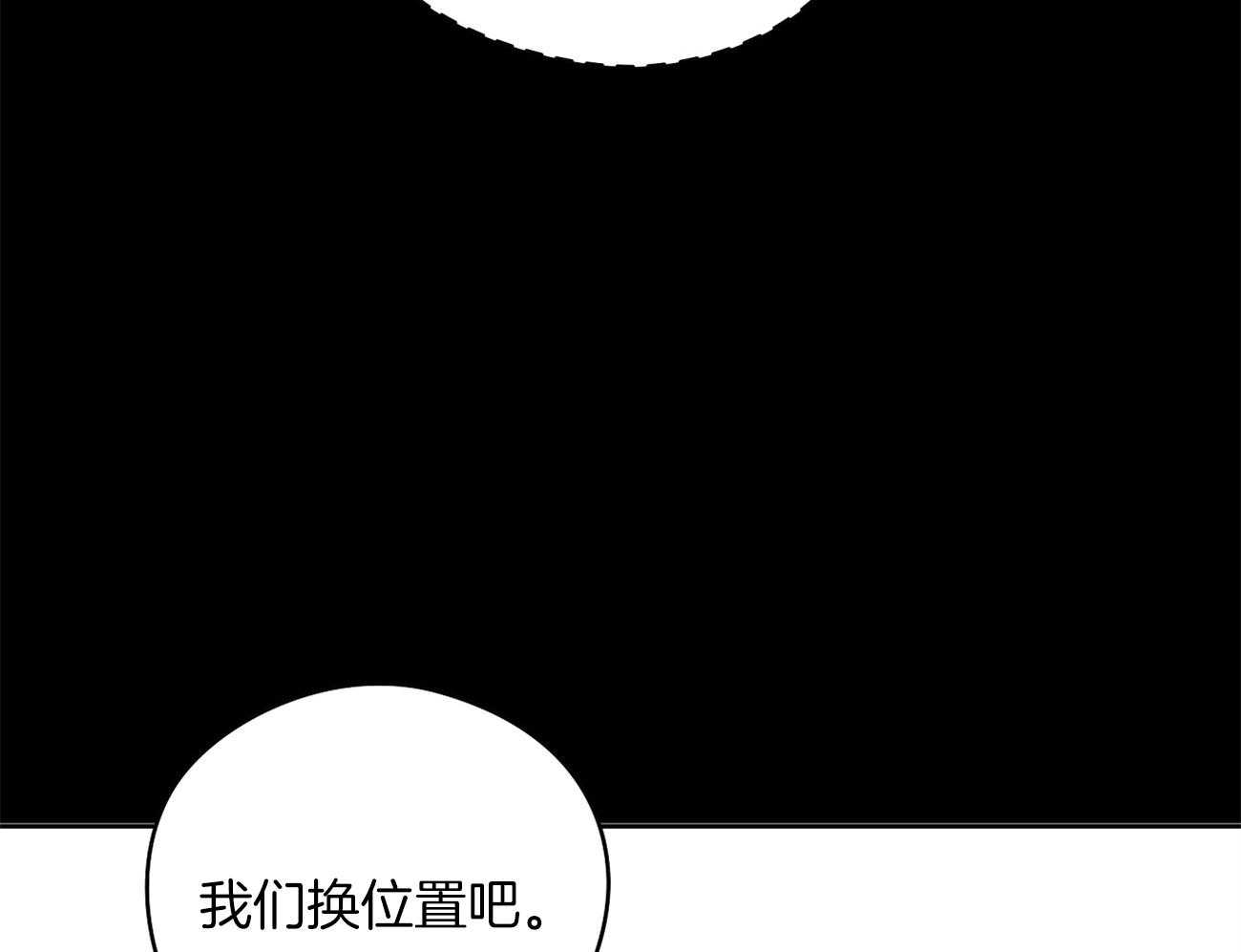 第53话_嗯，很开心。21