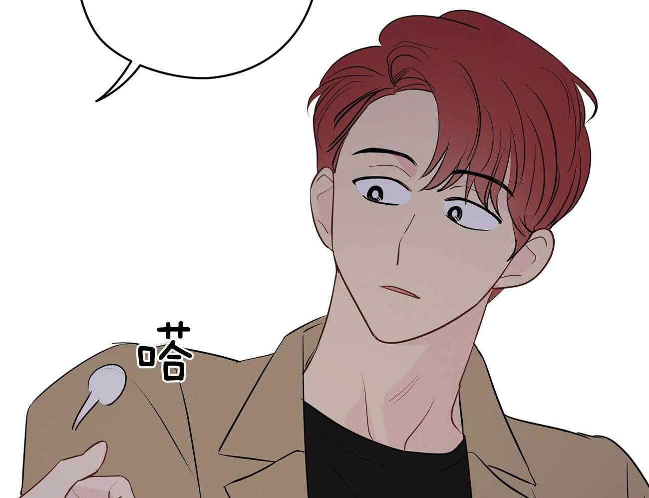 第53话_嗯，很开心。22