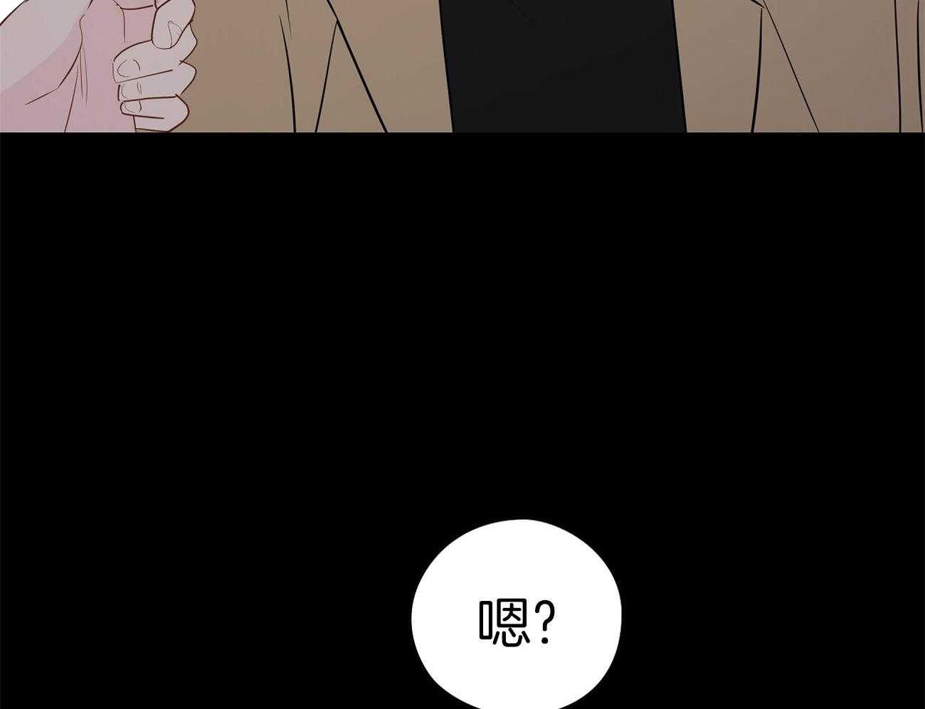 第53话_嗯，很开心。23
