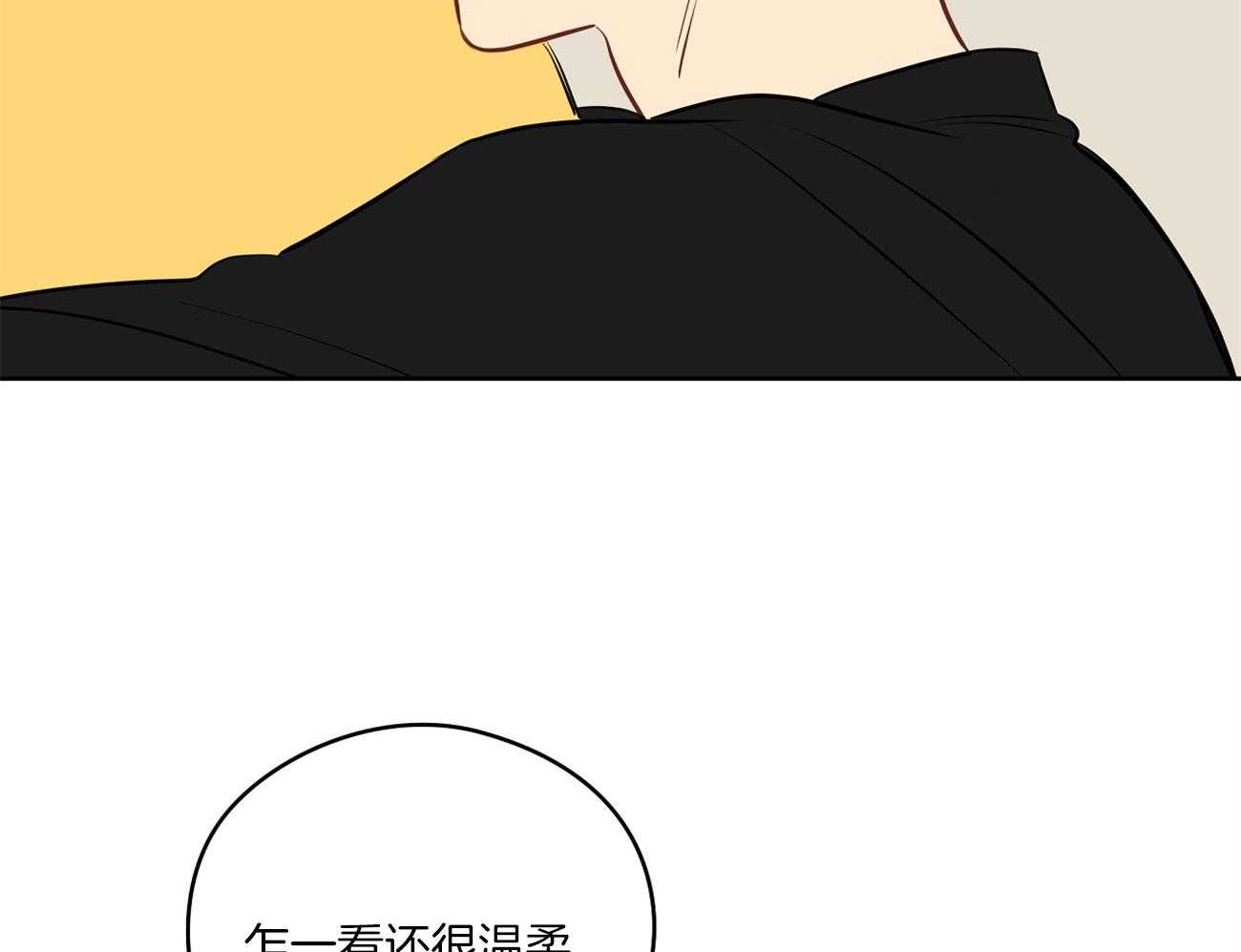 第53话_嗯，很开心。28