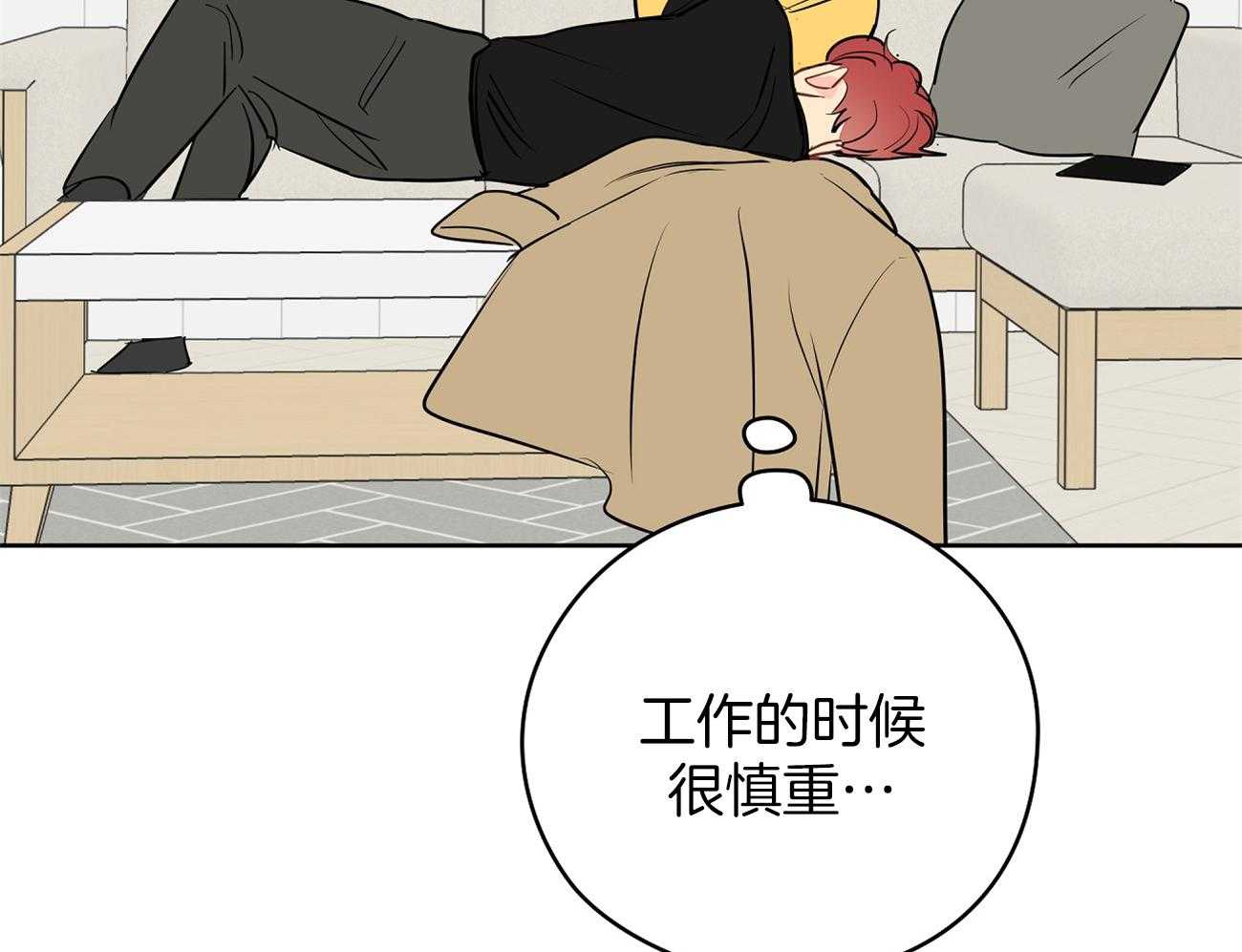 第53话_嗯，很开心。30