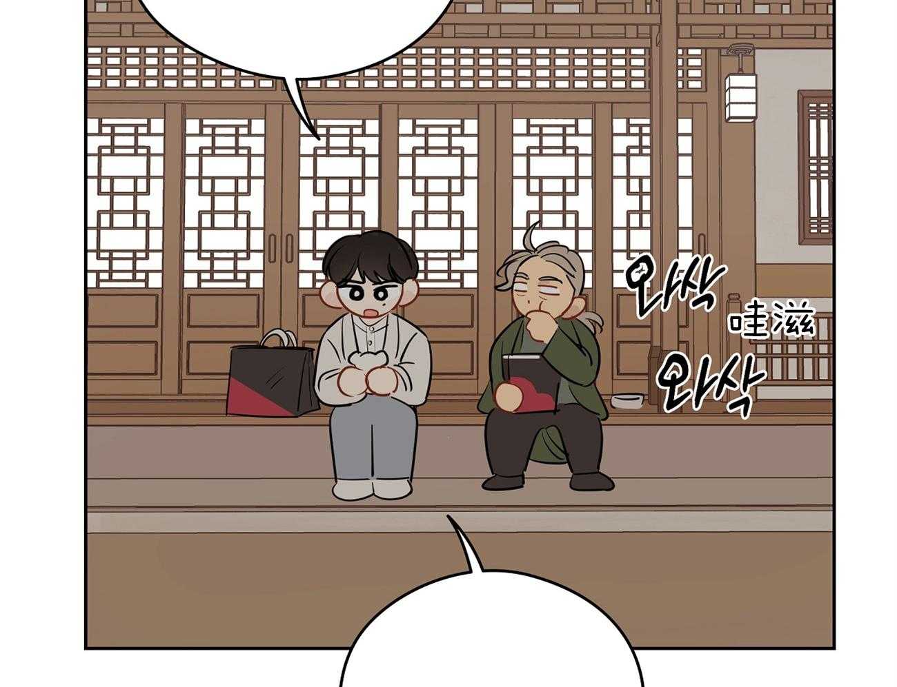 第53话_嗯，很开心。34