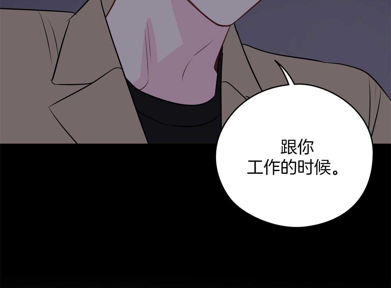 第53话_嗯，很开心。41