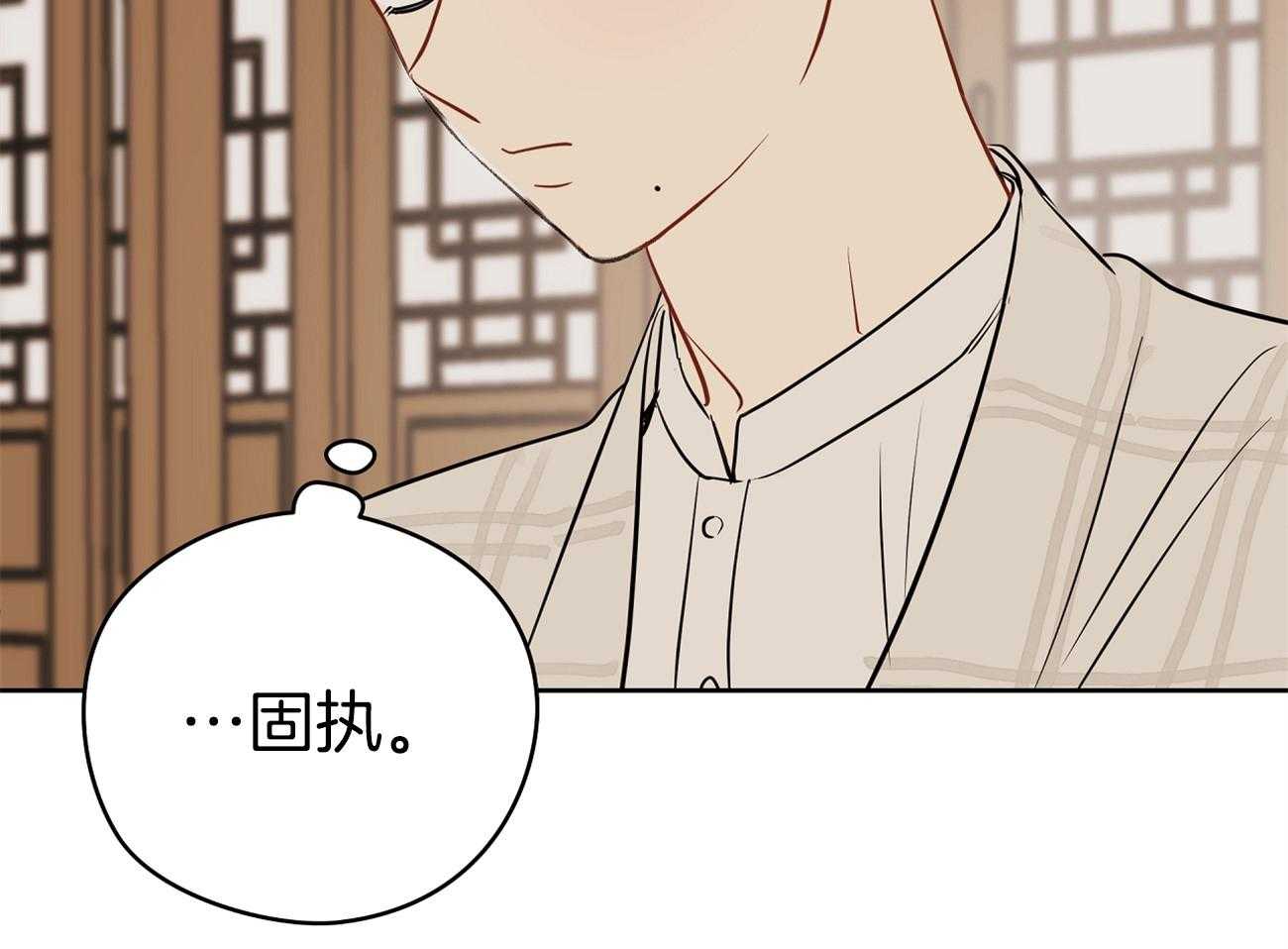 第53话_嗯，很开心。44