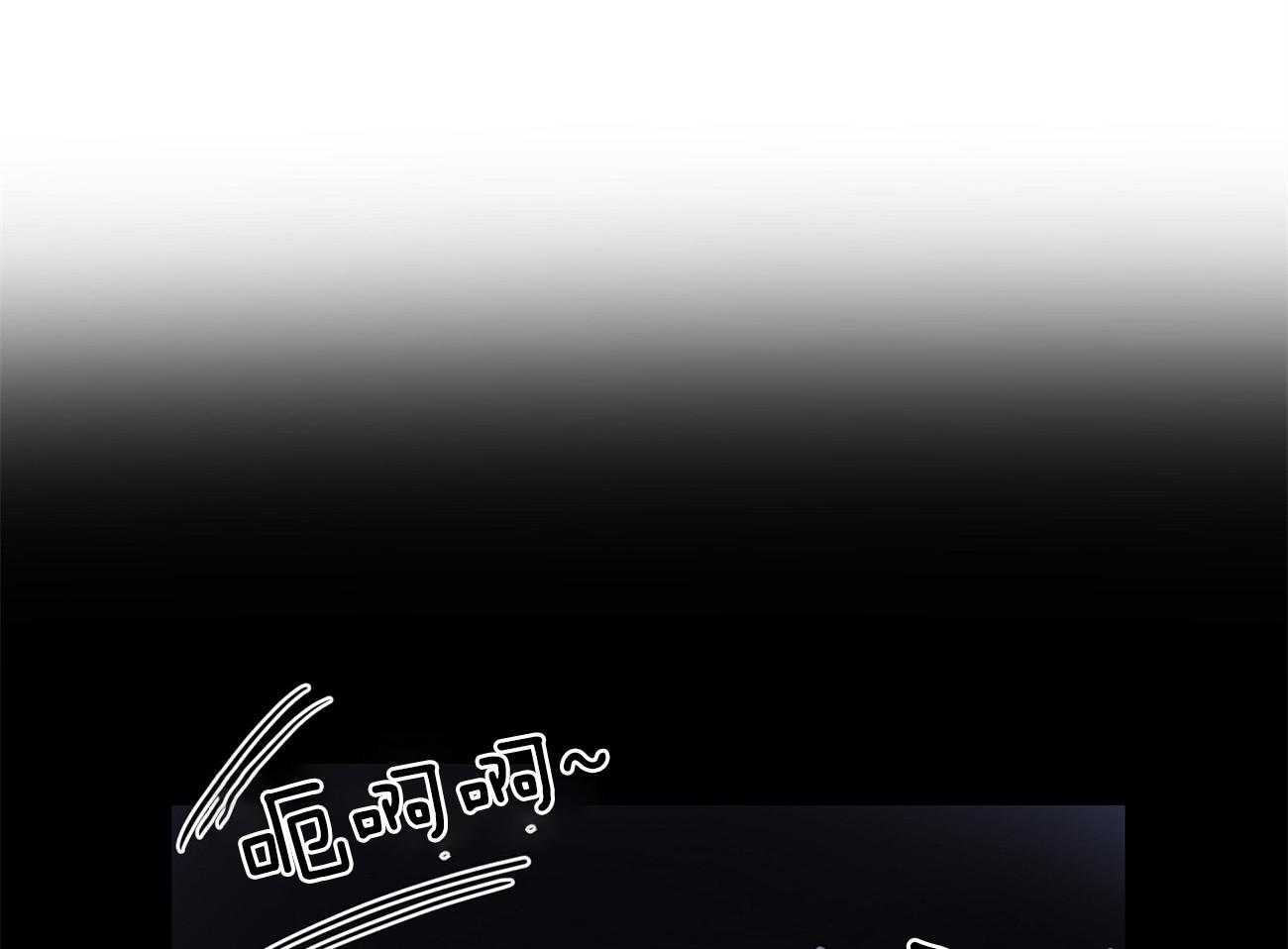 第53话_嗯，很开心。45