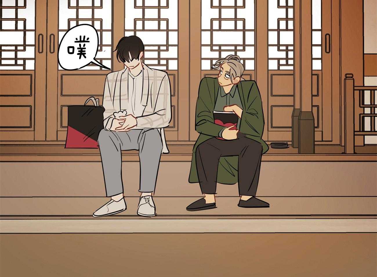 第53话_嗯，很开心。48