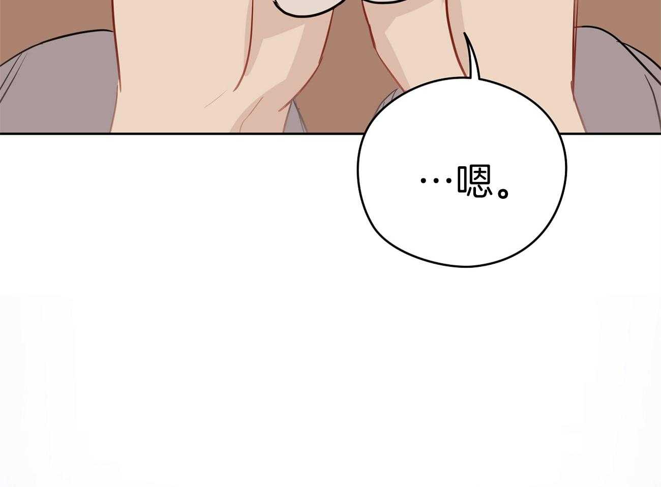 第53话_嗯，很开心。55