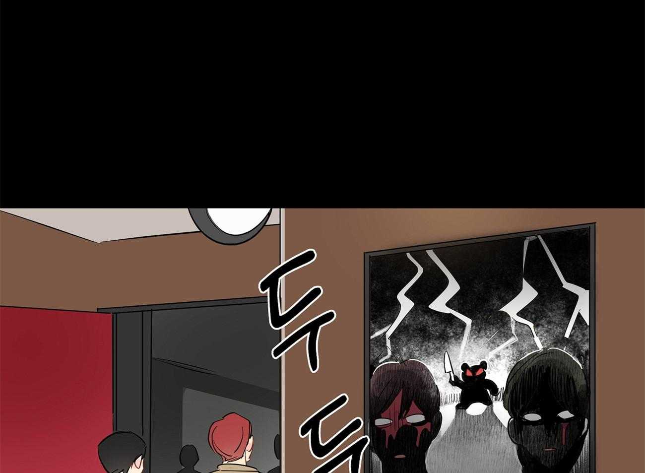 第53话_嗯，很开心。9