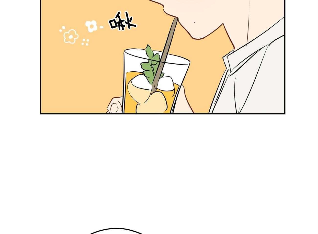 第51话_表情解读机18