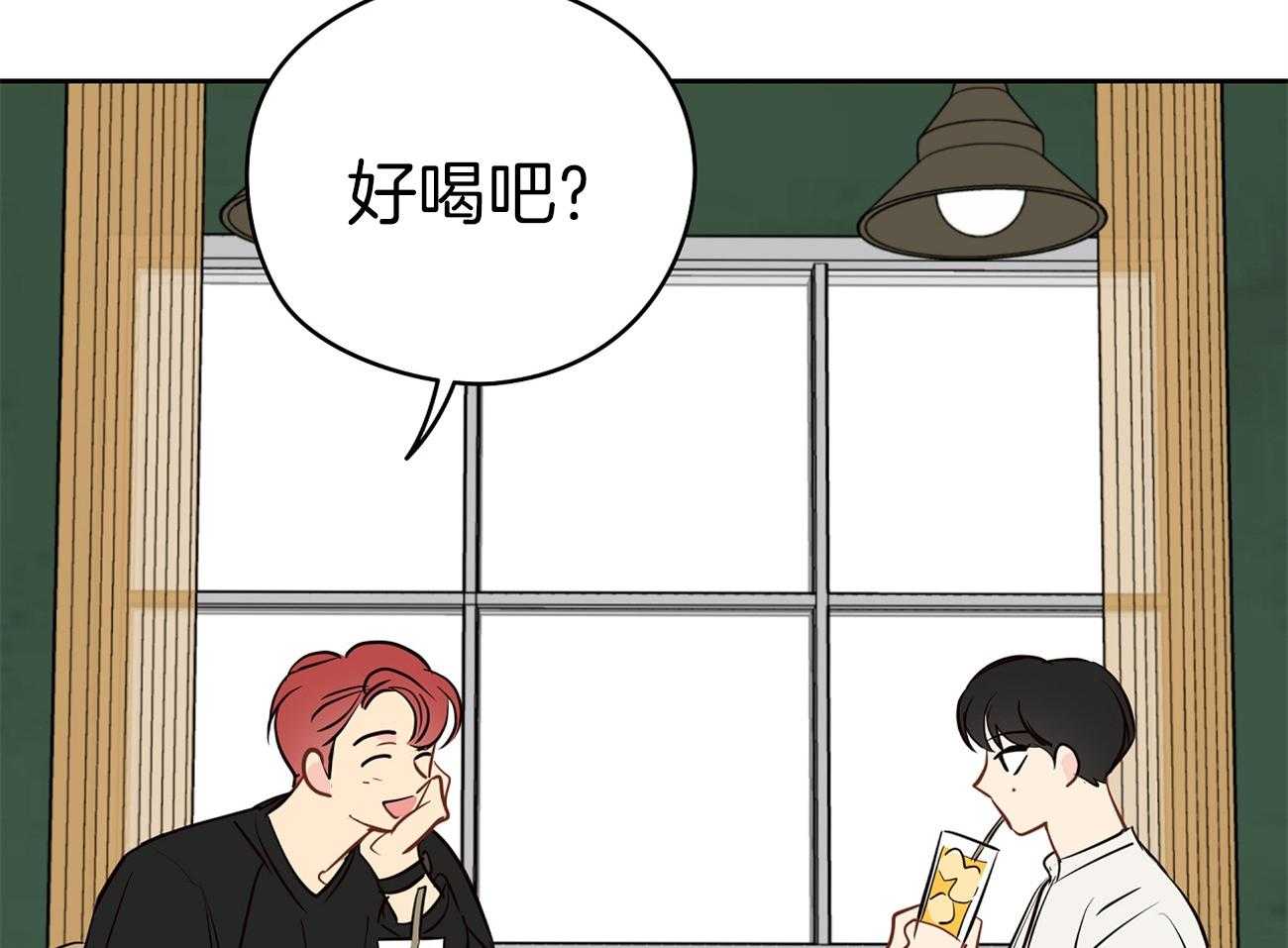 第51话_表情解读机19