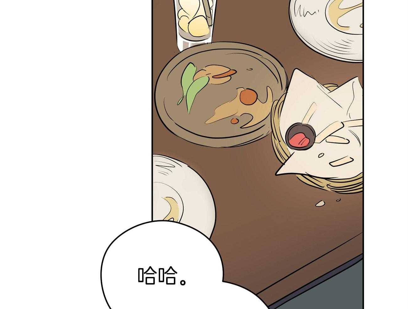 第51话_表情解读机25