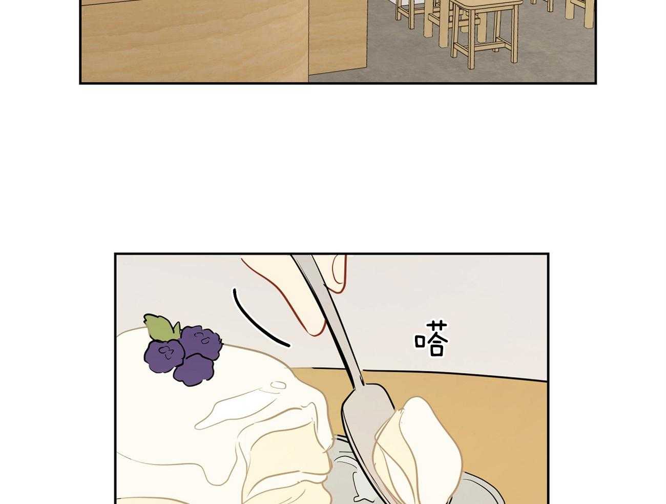 第51话_表情解读机35