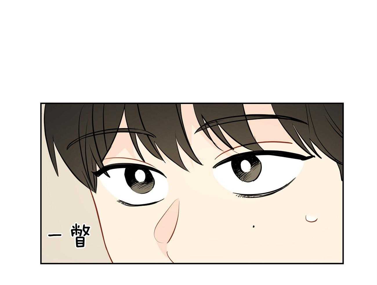 第51话_表情解读机38