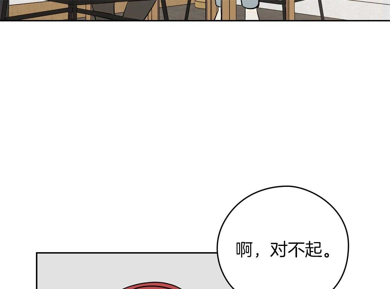 第51话_表情解读机41