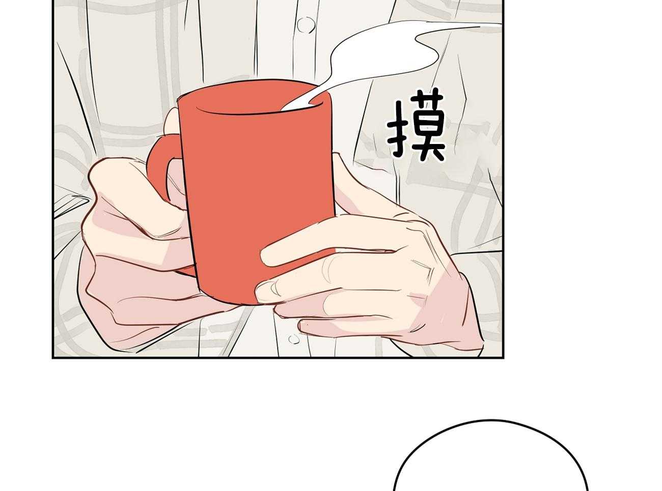 第51话_表情解读机49