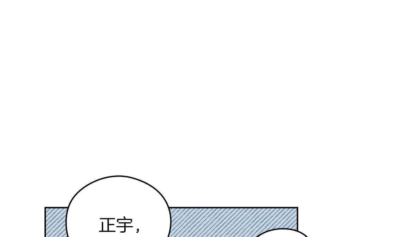 第50话_开心上天0