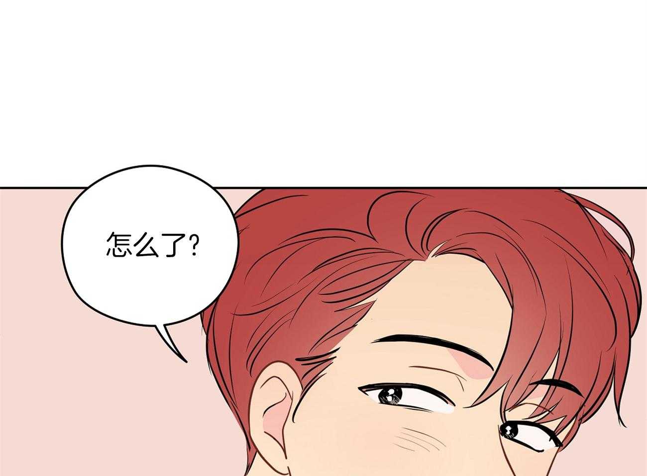 第50话_开心上天19