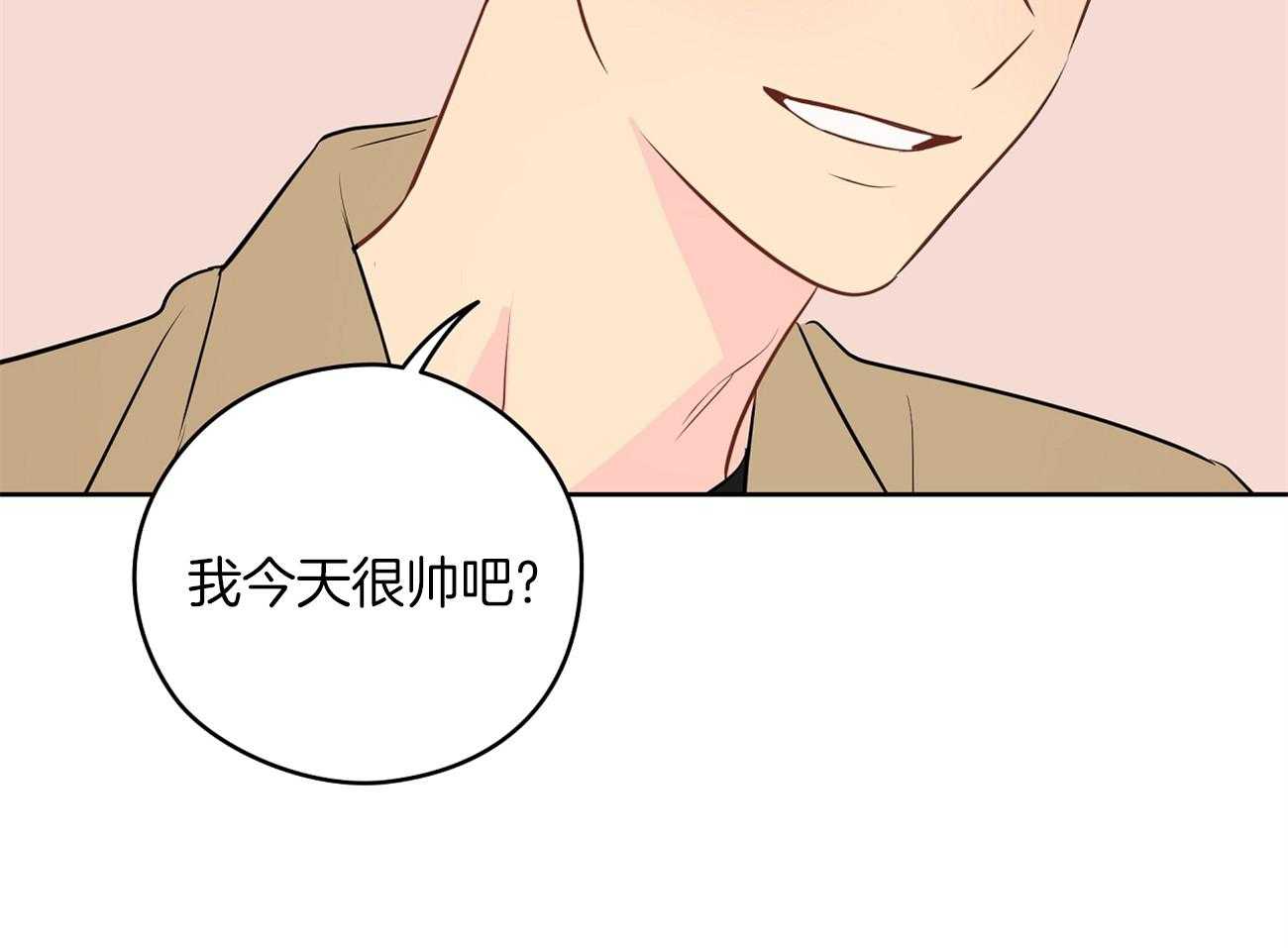 第50话_开心上天20