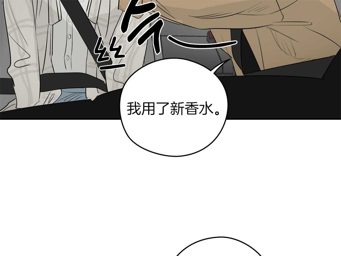 第50话_开心上天26