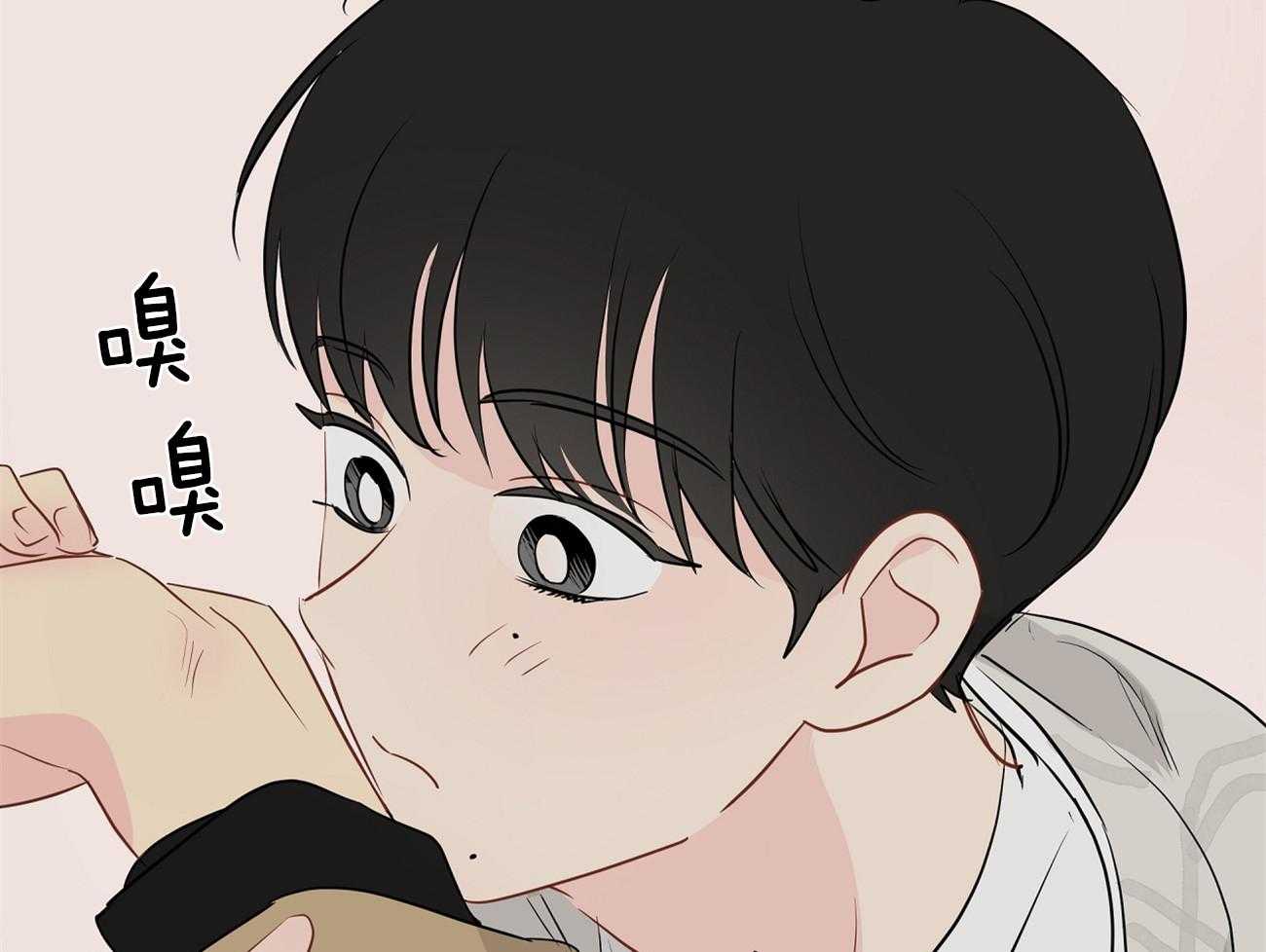 第50话_开心上天30
