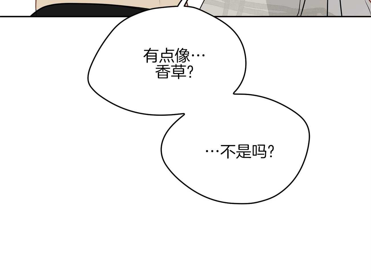 第50话_开心上天33
