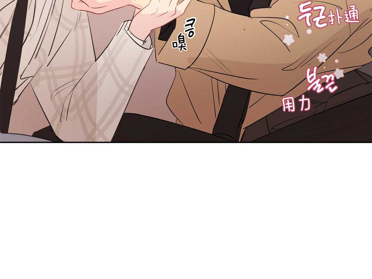 第50话_开心上天36