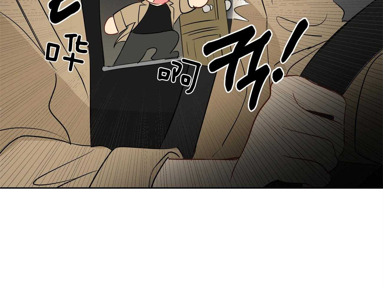 第50话_开心上天46