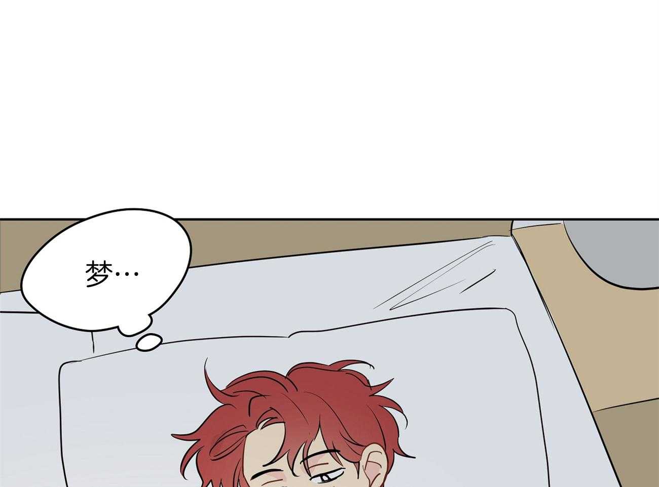 第49话_年轻人呐~12