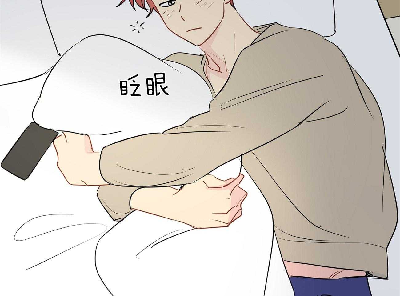 第49话_年轻人呐~13