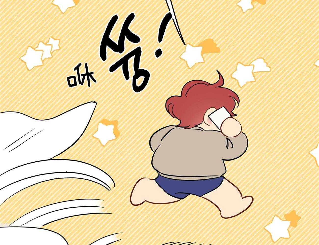 第49话_年轻人呐~34