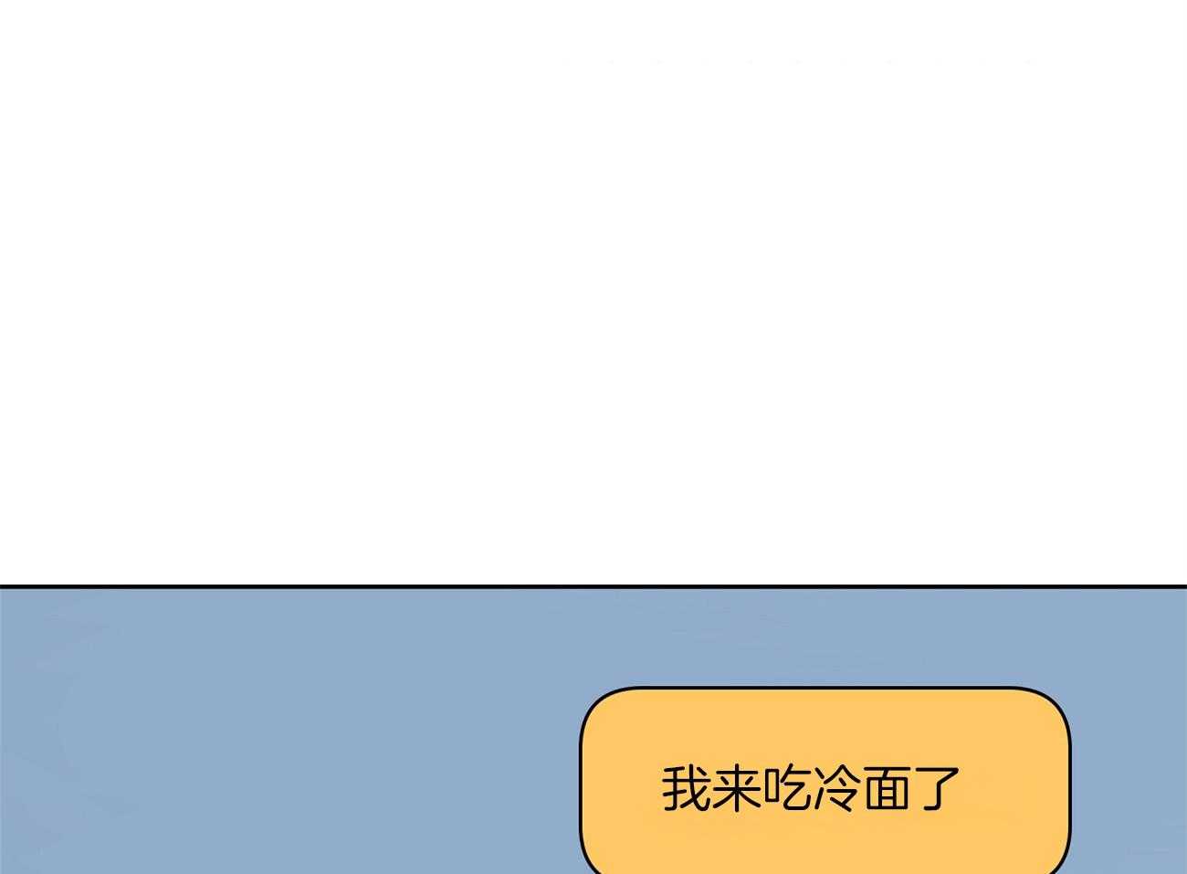 第48话_去电影院吧0