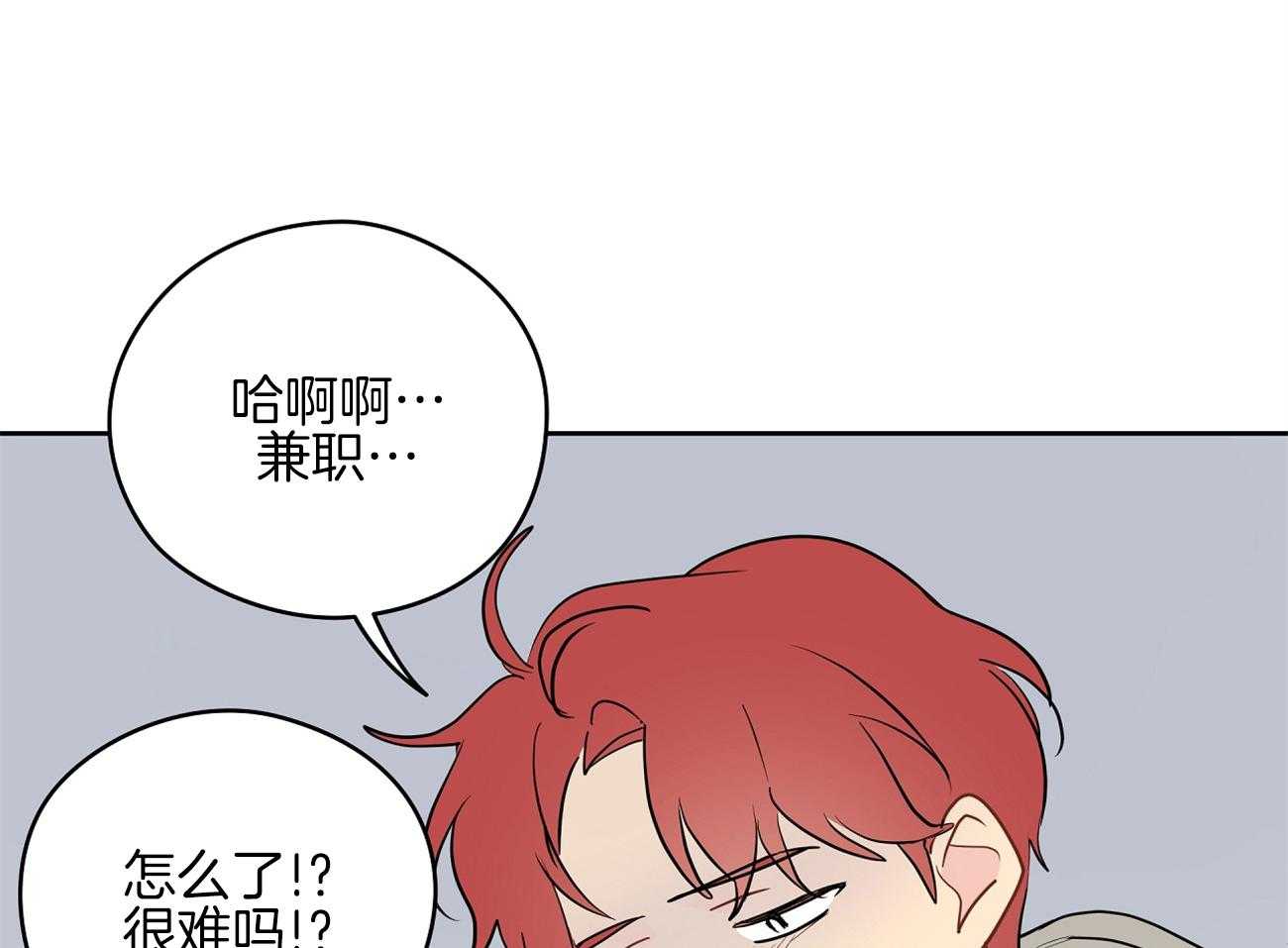 第48话_去电影院吧13
