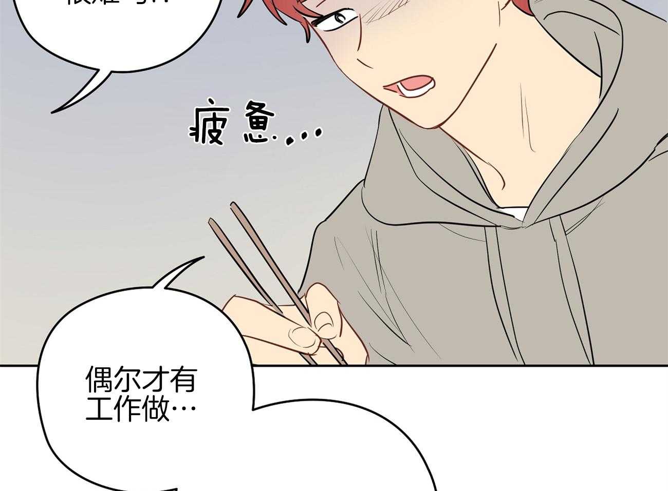 第48话_去电影院吧14