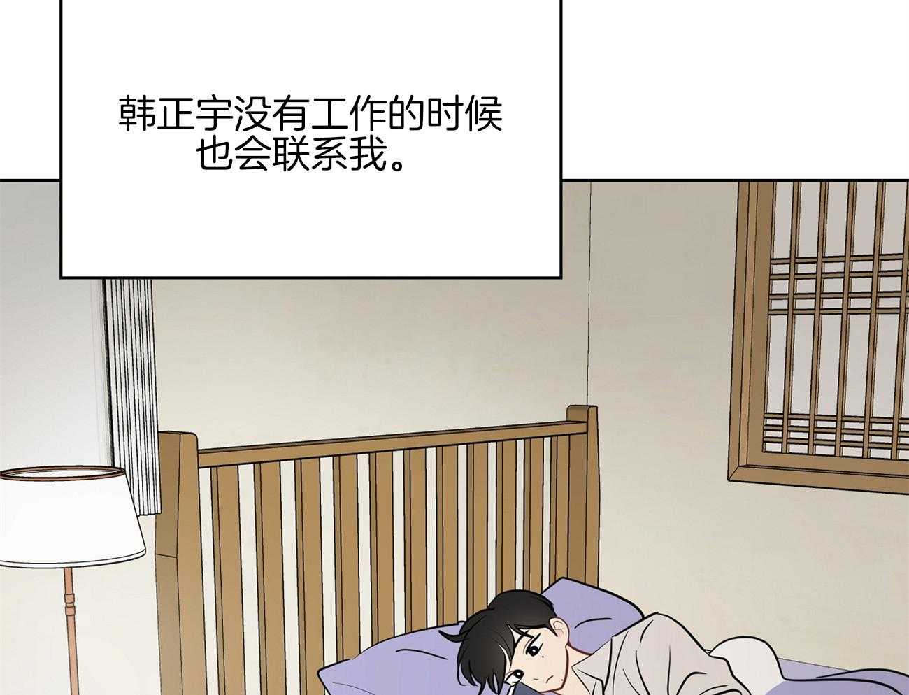 第48话_去电影院吧23