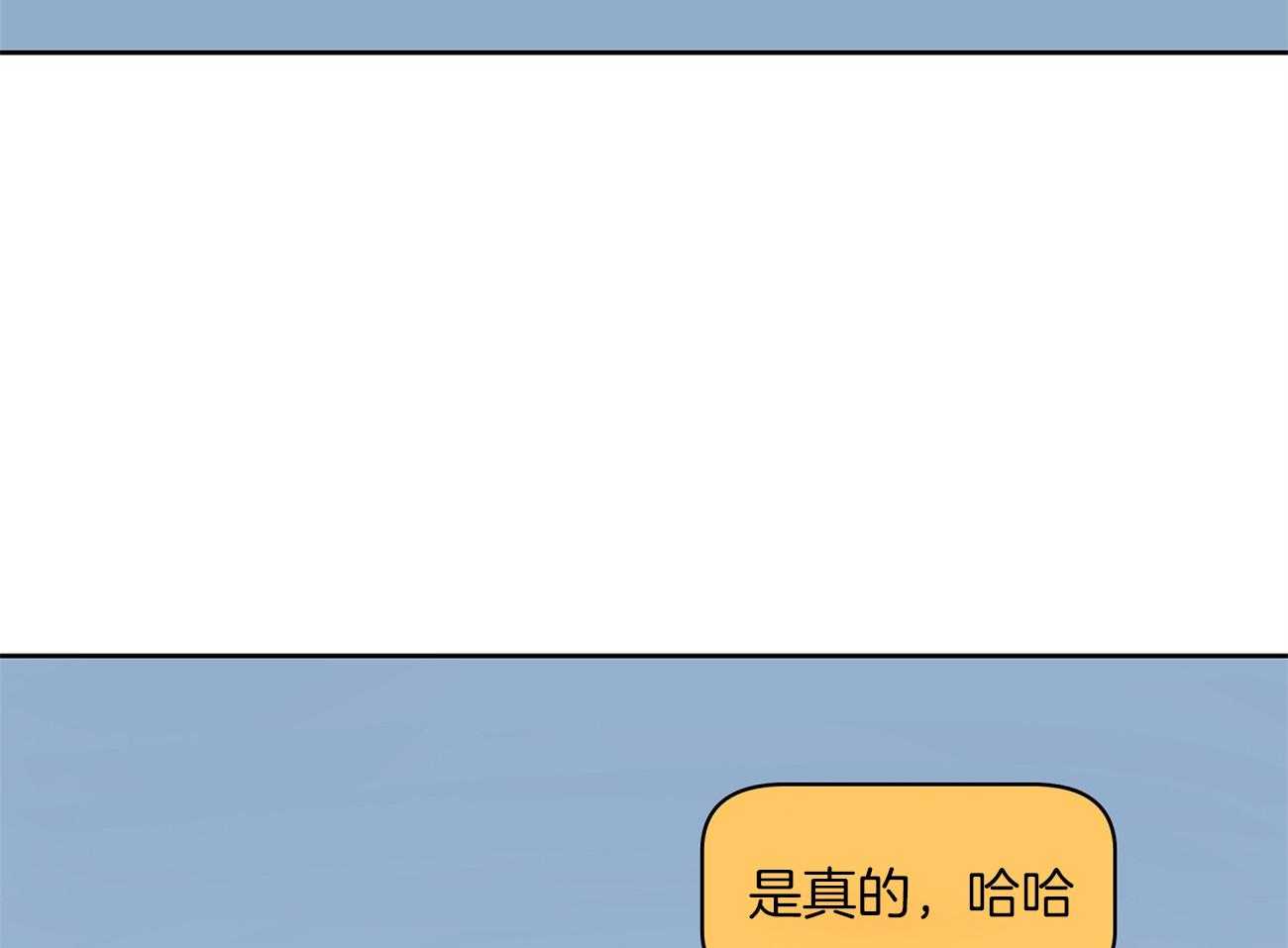 第48话_去电影院吧3