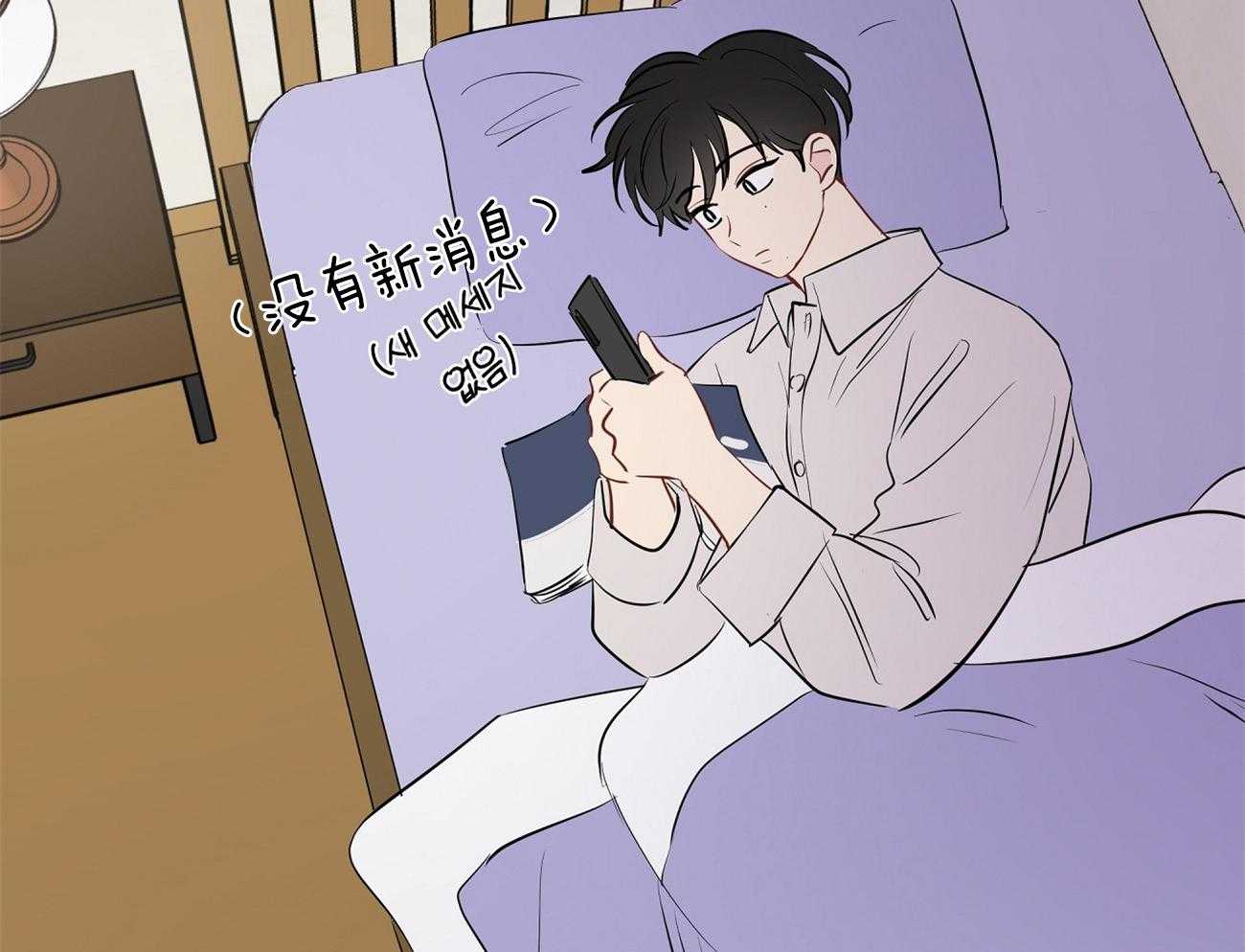 第48话_去电影院吧30