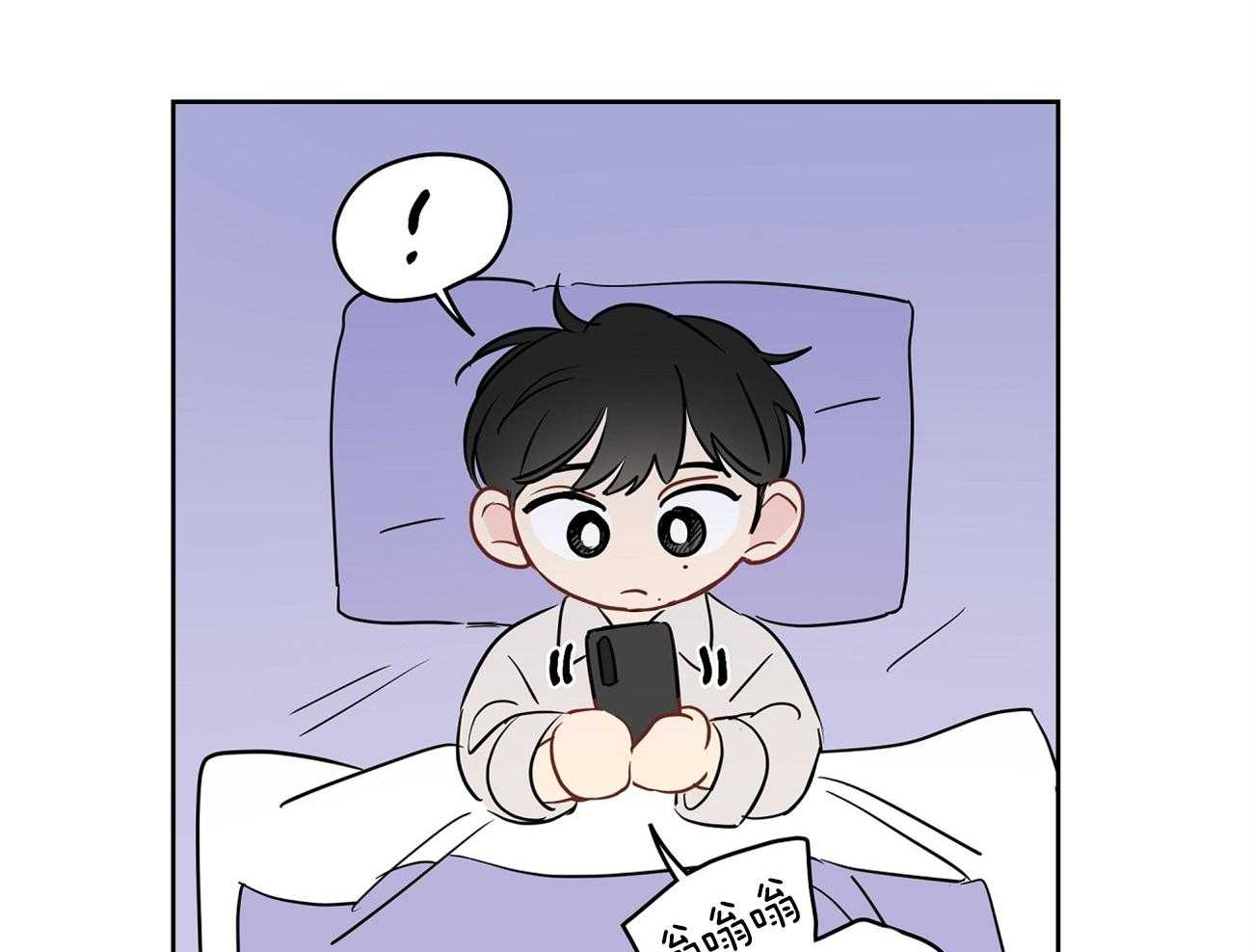 第48话_去电影院吧44