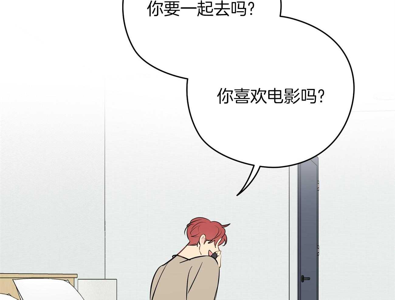 第48话_去电影院吧48