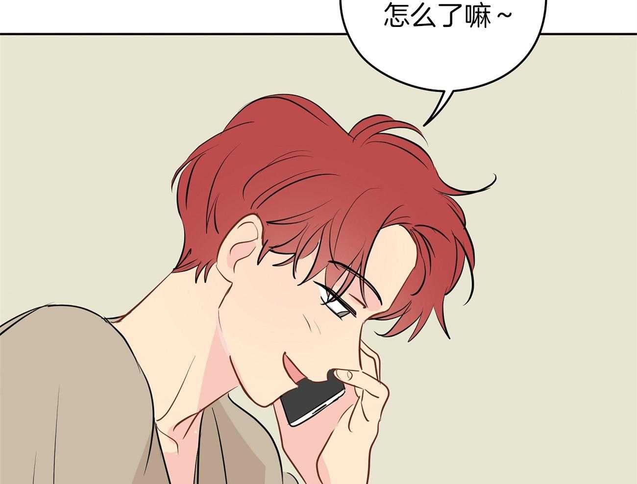 第48话_去电影院吧51