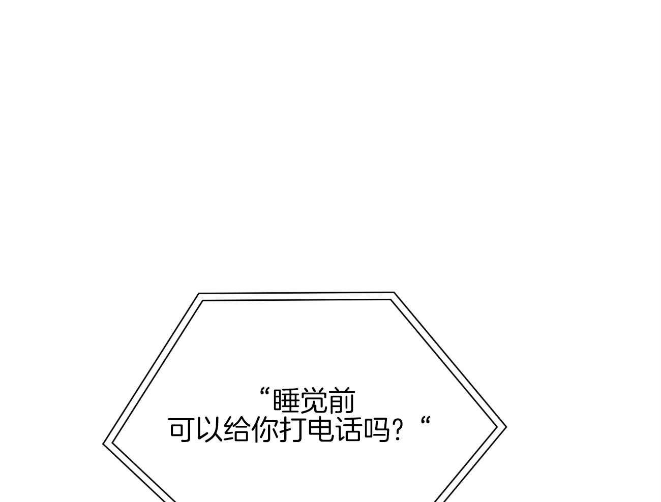 第48话_去电影院吧55