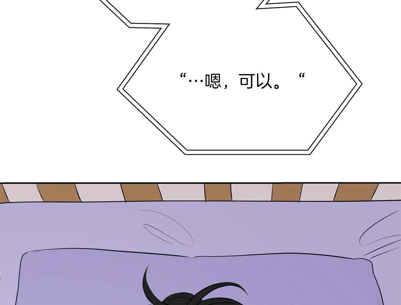 第48话_去电影院吧56