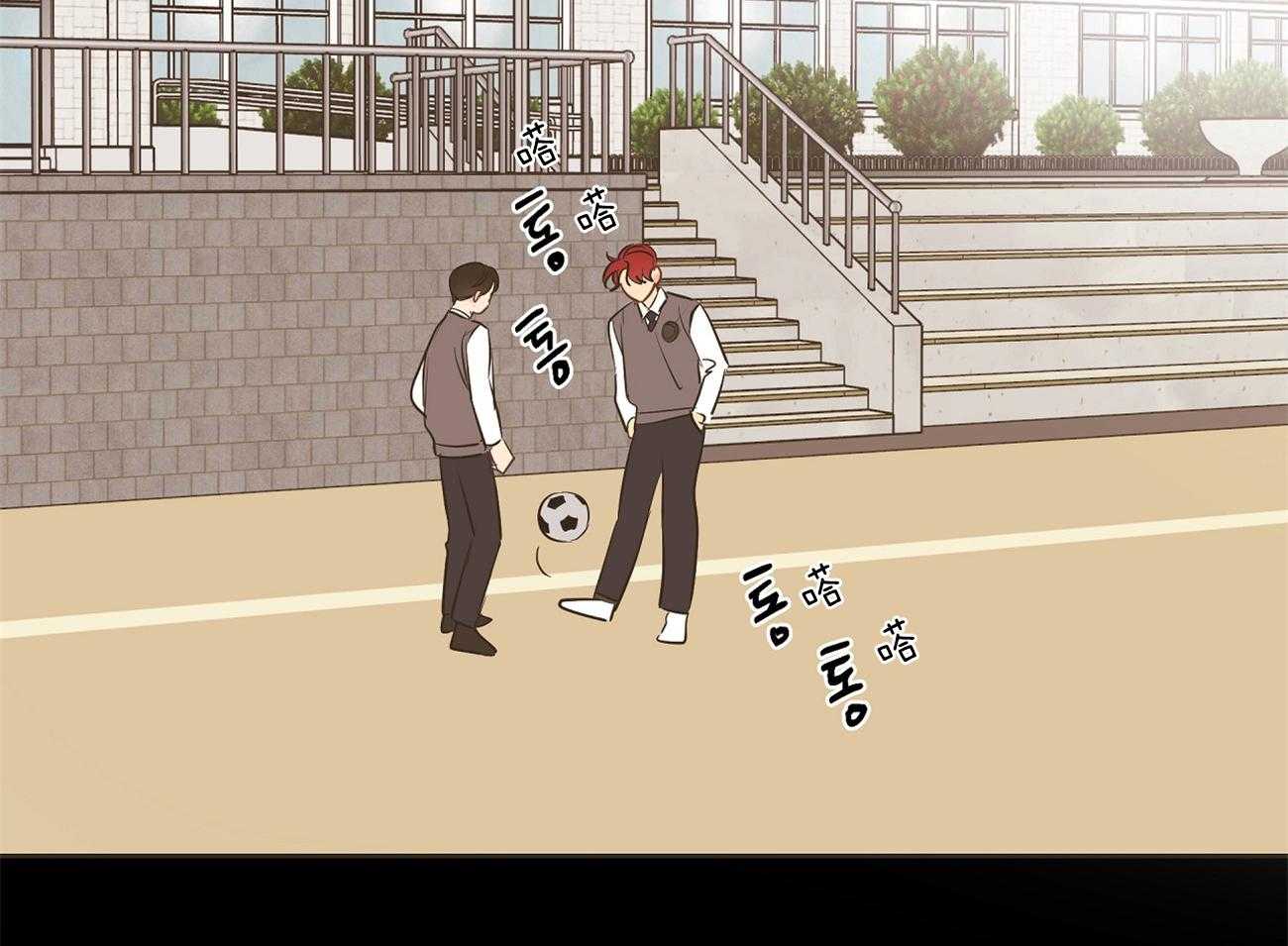 第47话_喜欢他？55
