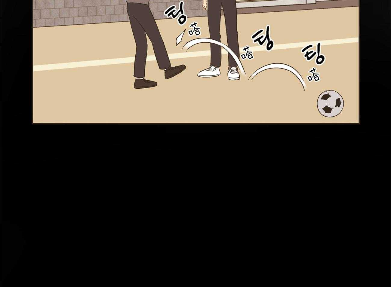 第47话_喜欢他？59