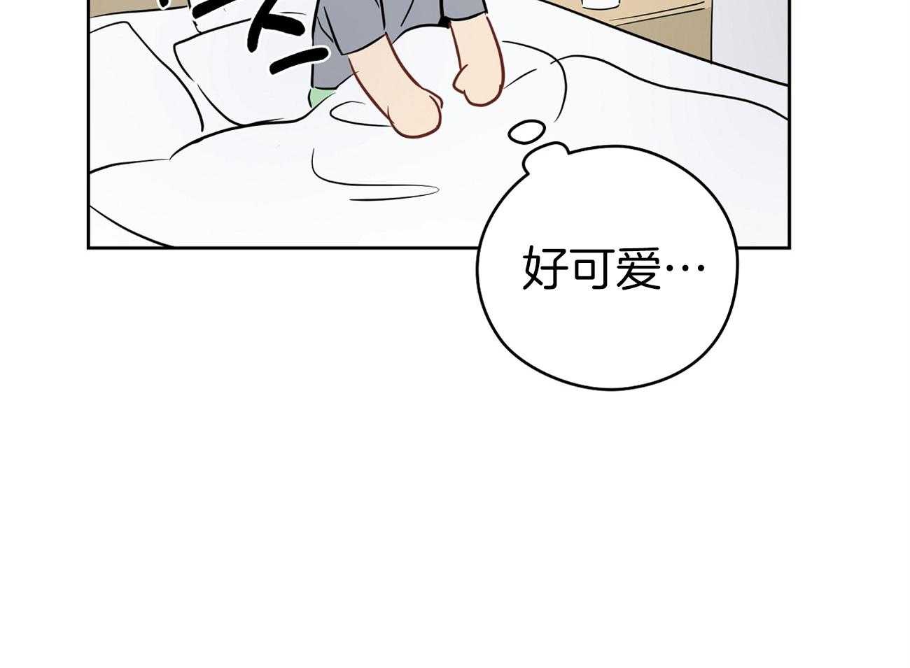 第47话_喜欢他？64