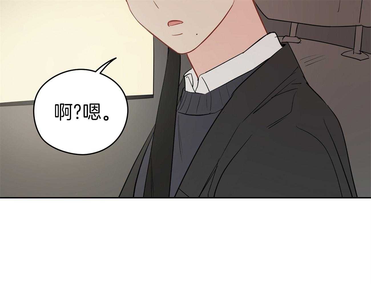 第46话_奇怪的哥哥10