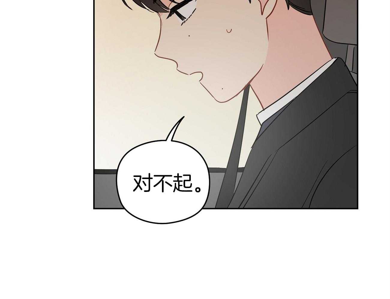第46话_奇怪的哥哥14